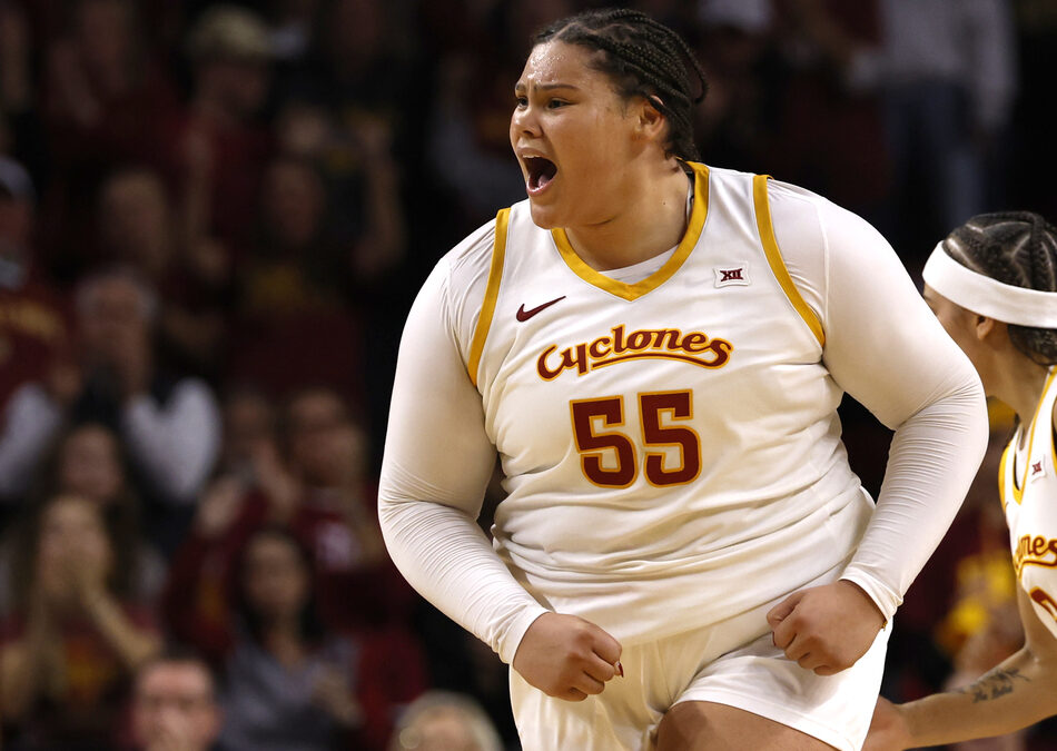 College-Star Audi Crooks: ”LADY SHAQ”